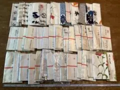 剣道用手ぬぐい　6枚セット