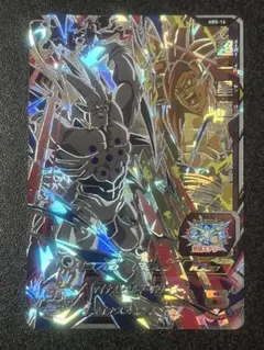 2026年最新】一星龍の人気アイテム - メルカリ