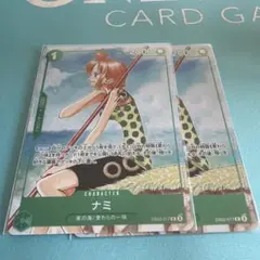 ワンピース カードゲーム ナミ EB02-017