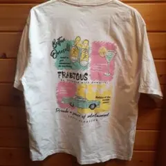 Item thumbnail for item 10f91b51-e863-488a-a8af-d93f62883ec4