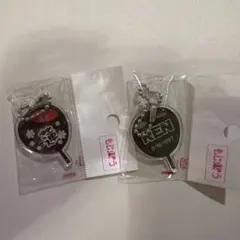 【目黒蓮】もじパラ うちわ型アクリルキーホルダー 2個