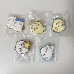 ちいかわ カラフルラバーマグネット2 まとめ売り②
