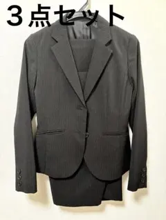 ブラックストライプスーツ3点セット