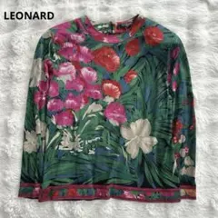 2026年最新】レオナールカットソーの人気アイテム - メルカリ