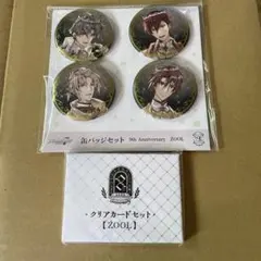 春*要様 IDOLiSH7 缶バッジセット　クリアカード　ŹOOĻ