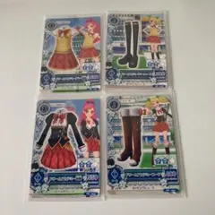 【即決】アイカツカード ドリームアカデミー 制服 4枚セット コンプ