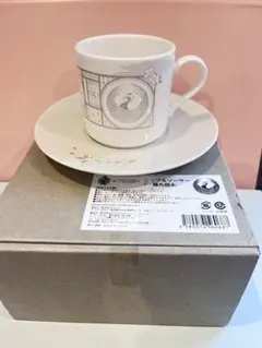 Item thumbnail for item b393c0b4-1d52-4f05-84ae-fa9519a9bc5e