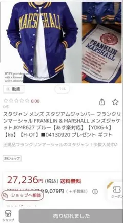 Item thumbnail for item dd7f31aa-ee2f-44fc-9232-d136ef4241a5