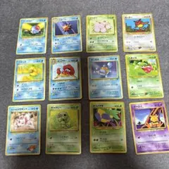 旧裏ポケカ　まとめ売り　12枚