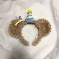 ダッフィー 40周年 カチューシャ フロム・オール・オブ・アス