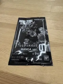 misa（プロ閲覧）様 リクエスト 2点 まとめ商品