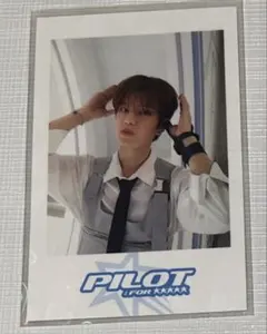 マスカテル様 リクエスト 4点 まとめ商品