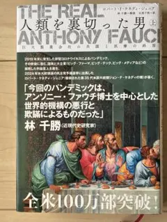 Item thumbnail for item 125c577f-224c-4334-aead-795e25ea35c1