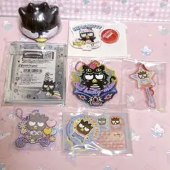 Item thumbnail for item 145e749c-1ff3-42ce-a8c2-e13fc5982ad8