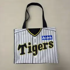 阪神タイガース ユニフォーム型 トートバッグ Joshin