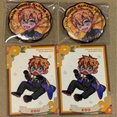 自爆少年花子くん　光　ジュエリー缶バッジ　ミュージアム　特典