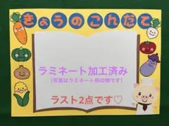 Item thumbnail for item b7366d6b-2b38-485b-80d0-e81d41def1fd