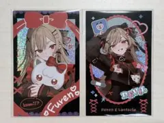 にじさんじ Devilish Nightmare フレン チェキ風カード