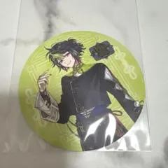 伊波ライ　コースター