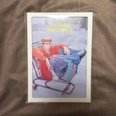 山中柔太朗カレンダー 2026.4-2027.3 イベント限定版