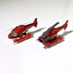 トミカ　ハイパーレスキュー　ヘリコプター　二機　まとめ売り