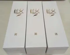 新品未使用　ロイヤルハーブアメニティセット×5個　　ロイヤル化粧品 EXクリーム ROYAL HERB ロイヤルハーブ アメニティセット（EXクリーム、フォーム