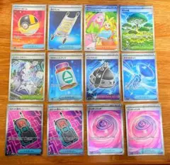 ポケモンカード　SRまとめ売り
