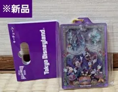 【新品】東京ディズニーランド ディズニーハロウィーン2024　キーチェーン