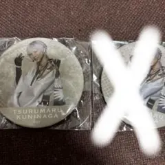刀ミュ 鶴丸国永 缶バッジ