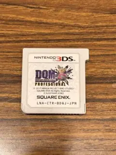 ドラゴンクエストモンスターズジョーカー3 プロフェッショナル 3DS