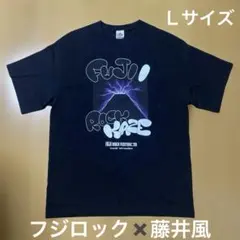 2026年最新】fujii kaze 藤井風 シャツの人気アイテム - メルカリ