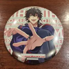 ヒプマイ HYPED-UP02 山田二郎 - メルカリ