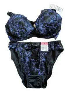 エメフィール　黒と青のレースブラジャーショーツセット