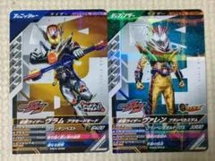 Item thumbnail for item cc8d2d69-bce4-40ee-9389-3bbd8203e332