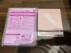 Item thumbnail for item f54da274-7d15-4df3-88bc-43be7dcc541c