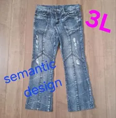 semantic design セマンティックデザイン デニム 3L メンズのサムネイル