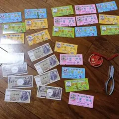 2026年最新】明治 大正 昭和 現行の人気アイテム - メルカリ