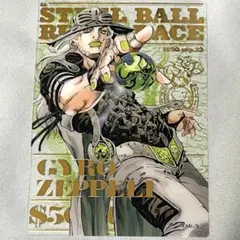 2025年最新】ジョジョ 7部 ポスターの人気アイテム - メルカリ