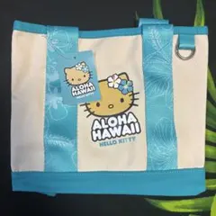 希少＜日本未発売＞ハワイ限定ABCストア日焼けキティトートバッグ水色