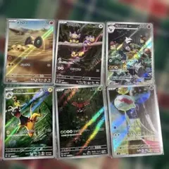 すぬさん★高評価ありがとうございます！様 リクエスト 2点 まとめ商品