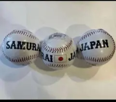 2026年最新】wbc侍ジャパンサインボールの人気アイテム - メルカリ