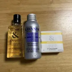 L'Occitane 3点セット