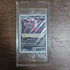 【GEMIX 7】ミュウ R ミラー 055/173 タッグオールスターズ GEMIX 7】ミュウ R ミラー 055/173 タッグオールスターズ - メルカリ