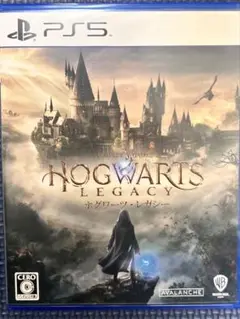 PS5 ホグワーツレガシー 通常版 HOGWARTS LEGACY