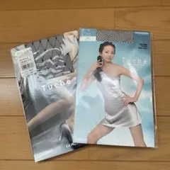 Tuché ストッキング M-L ブラック 2セット