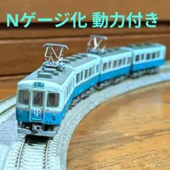 Bトレイン N化動力付き『伊豆急行 100系』4両のサムネイル
