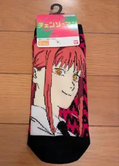 Item thumbnail for item caa424ef-2a11-47c9-9031-72869ac8dfe3