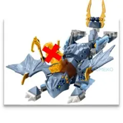 正規品 レゴ 新品 ニンジャゴー ドラゴンのリュウ 製造終了 匿名配送