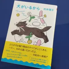 kurochi様 リクエスト 2点 まとめ商品