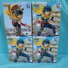 僕のヒーローアカデミア・緑谷出久フィギュア２種４品セット